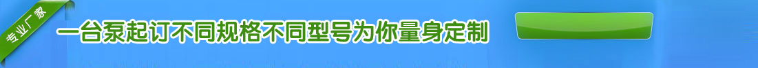聚彩网JC