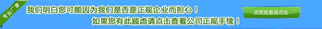 聚彩网JC